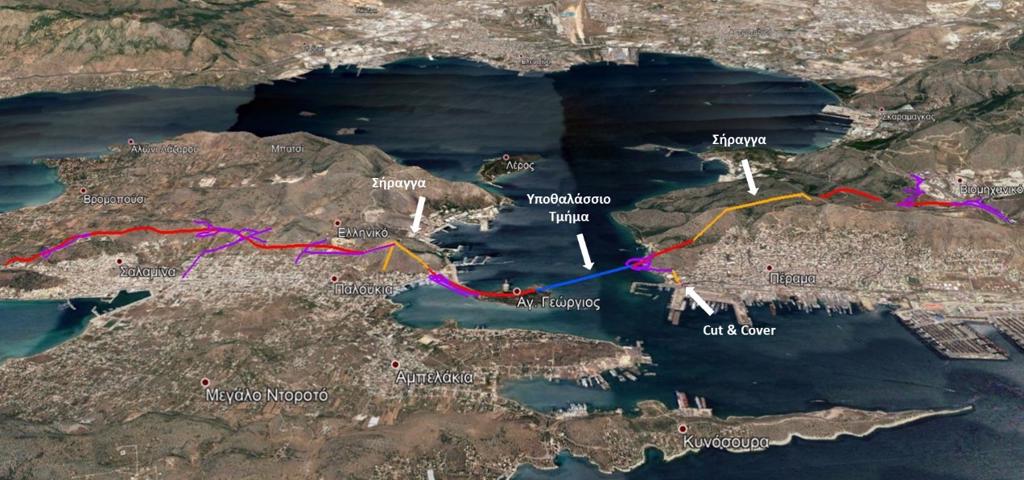 Κατατέθηκε η Μελέτη Περιβαλλοντικών Επιπτώσεων για την Υποθαλάσσια ζεύξη Σαλαμίνας Κατατέθηκε η Μελέτη Περιβαλλοντικών Επιπτώσεων για την Υποθαλάσσια ζεύξη Σαλαμίνας